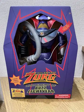 저그 토킹 액션 피규어 토이스토리