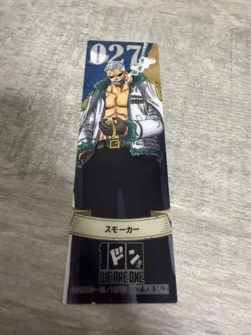 onepiece 100권 축하 클리어 책갈피 스모커