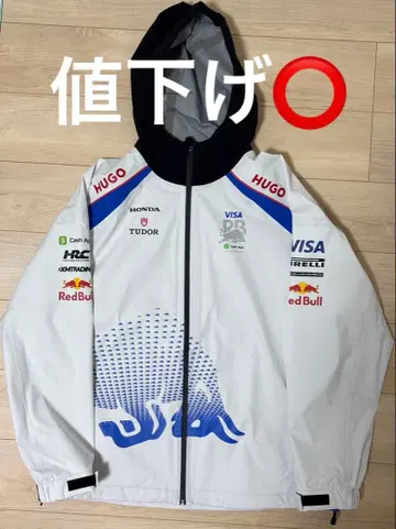 초레어 F1 레인 자켓 레이싱 불스 VCARB