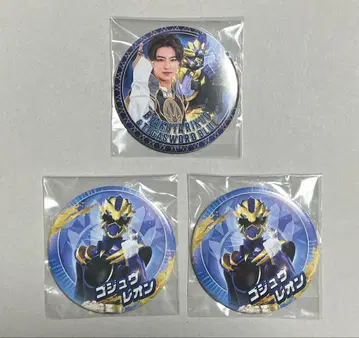 미개봉 새상품 고쥬우쟈 캔뱃지 고쥬우레온 백야육왕 스즈키 슈슈 세트