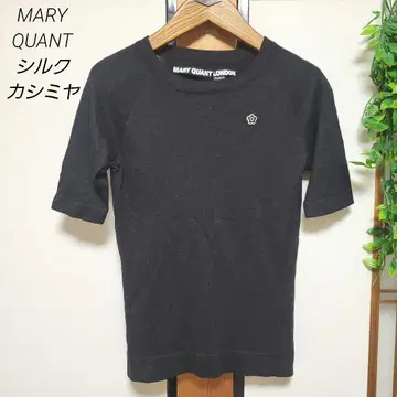 MARY QUANT 마리콴트 캐시미어 실크 블랙