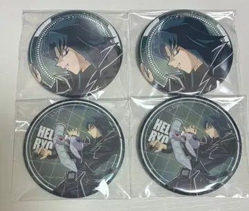 유희왕 GX 헬 카이저 캔뱃지