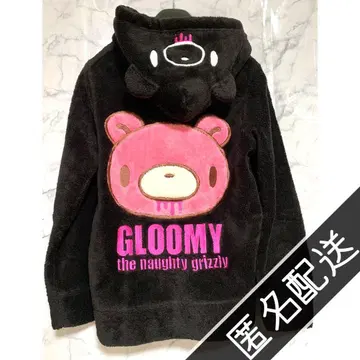 GLOOMY 포근포근 보아 후드티 블랙 핑크 후드티 그루미