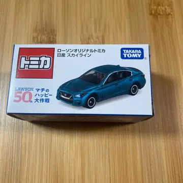 로손 오리지널 토미카 닛산 스카이라인
