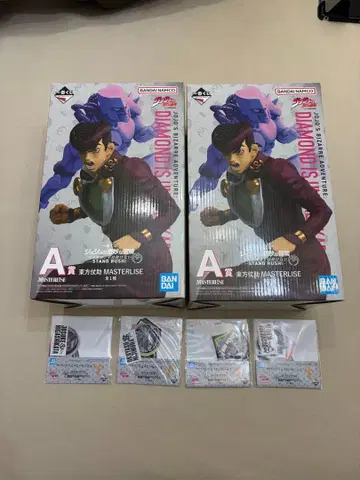 제일복권 죠죠의 기묘한 모험 히가시카타 죠스케 A상 x 2개