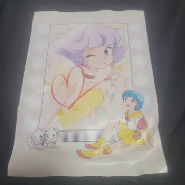 마법의 천사 크리미마미 트레이닝복 L