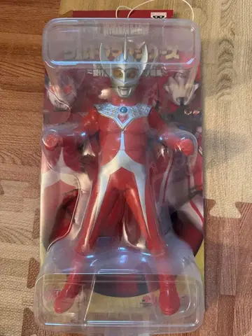 울트라맨 메비우스 피규어 미개봉