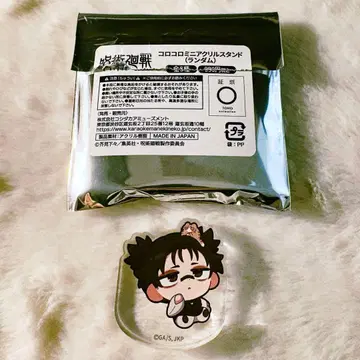 마네키네코 아크릴 스탠드 주술회전 콜라보 쵸소우 가라오케 미니