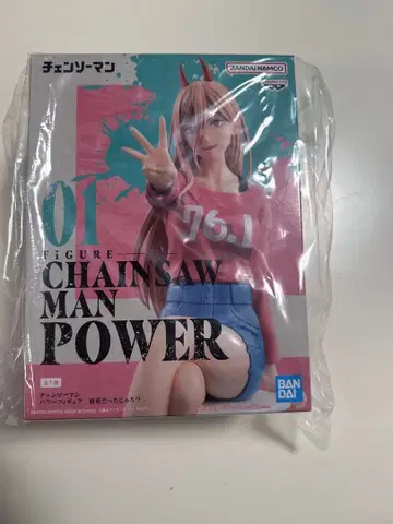 체인소 맨 파워 피규어
