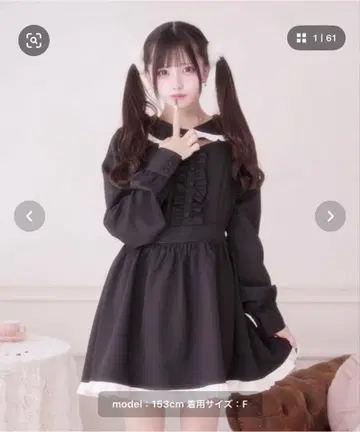 스위트 프릴 원피스 palelfy 블랙