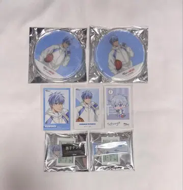 쿠로코 테츠야 묶음 판매