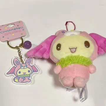 시나모롤 프렌즈 팥 마스코트 키링 세트