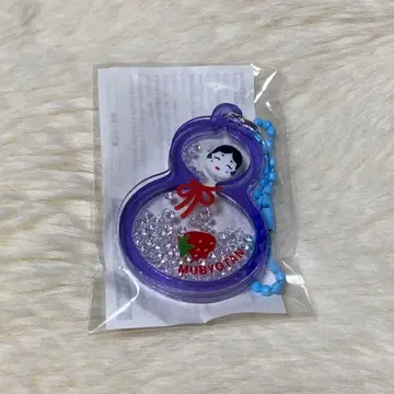 비와코 키링 무뵤탄 오카메 나가하마 딸기 아사이 삼자매의 고향 보라색