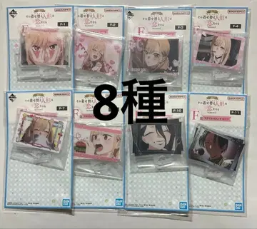 [ 8종 ] 제일복권 그 비스크돌은 사랑을 한다 F상 아크릴 스탠드 8종