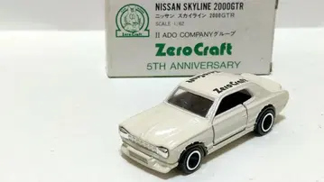 토미카 제로 크라프트 특주 스카이라인 2000 GT-R 하코스카