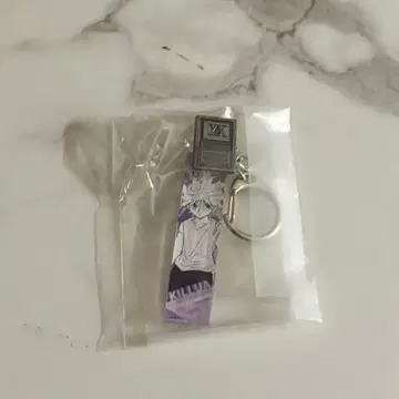 키루아 참 컬렉션 키링 헌터헌터