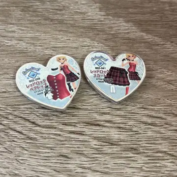 프리즘스톤 프리티 리듬 미온