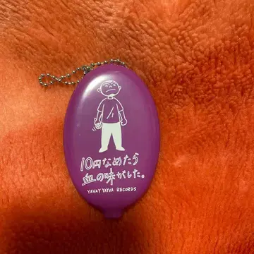 MOROHA 러버 코인 케이스