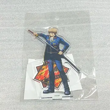 은혼 요시와라 염상 오키타 소고 아크릴 스탠드