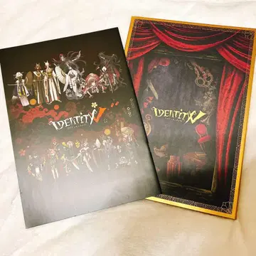 제5인격 죄수 입관사 제일복권 라스트원상 소책자