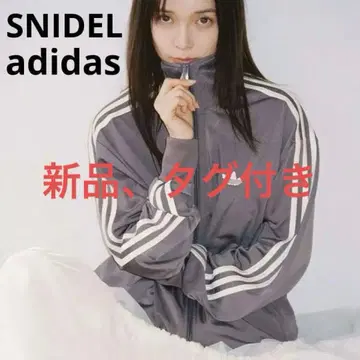 스나이델 [ adidas Originals ] 파이어버드 트랙 자켓