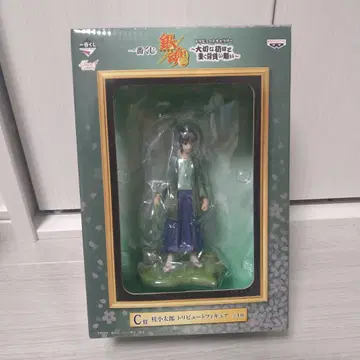 은혼 트리뷰트 피규어 가츠라 코타로