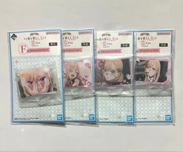 [ 4점 ] 제일복권 그 비스크돌은 사랑을 한다 F상 아크릴 스탠드 4종