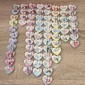 프리즘스톤 프리티 리듬 묶음 판매 낱개 판매 불가