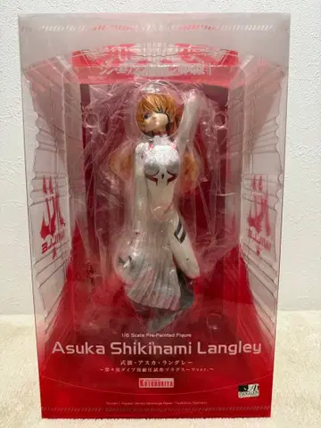 아스카 시키나미 랑그레이 1/8 스케일 피규어