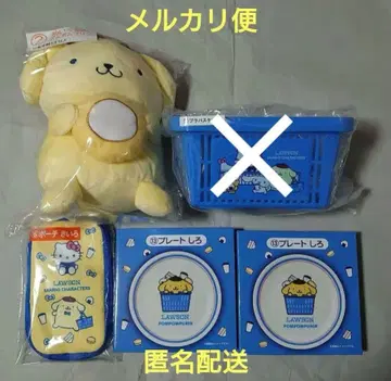 산리오 뽑기 폼폼푸딩 4개 세트