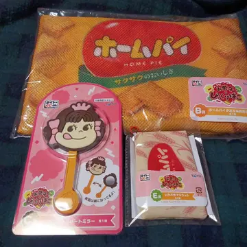 제일복권 후지야 시리즈