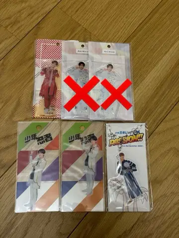 ACEes 소년 닌자 후카다 류세이 묶음 판매