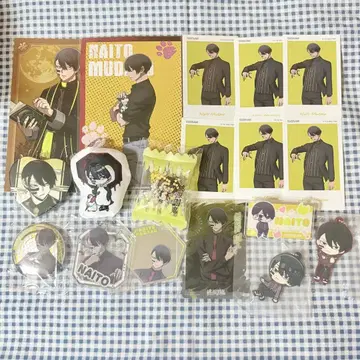 도원암귀 무타노 무진 정리