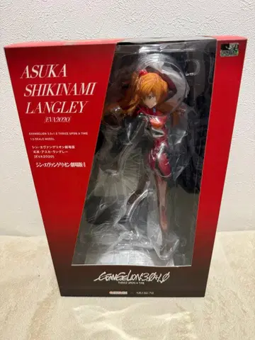 에반게리온 아스카 시키나미 랑그레이 피규어