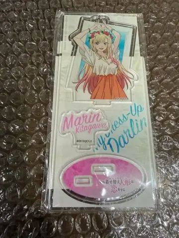 그 비스크돌은 사랑을 한다 온라인 복권 아크릴 스탠드 키타가와 마린