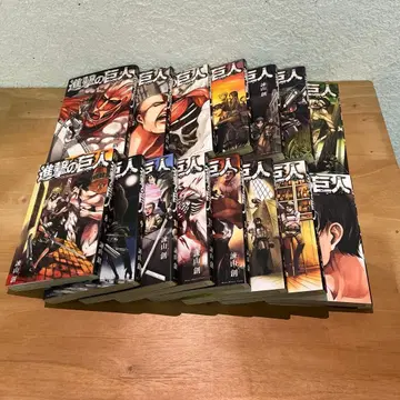 진격의 거인 1-15권