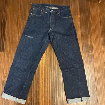 웨어하우스 1000xx