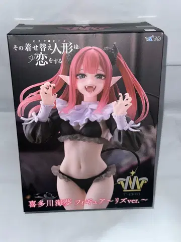 프라이스 그 비스크 돌은 사랑을 한다 (키타가와 마린 리즈) 피규어