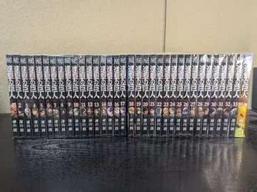 진격의 거인 전권 세트 1-34권 이사야마 하지메