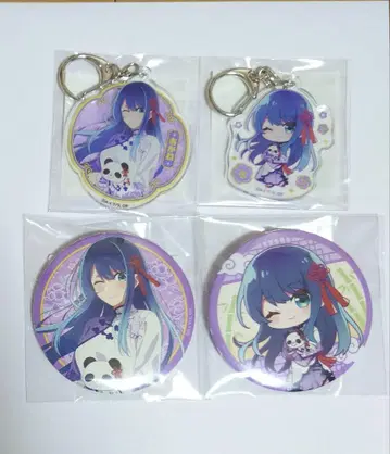 최애의 아이 니하오 팬더 복권 아카네 아크릴 키링 캔뱃지