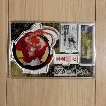 바람의 검심전 히무라 켄신 아크릴 스탠드