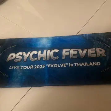 PSYCHIC FEVER Evolve 태국 한정판 타월