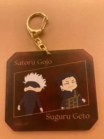 극장판 주술회전 아크릴 키링 컬렉션 고죠 사토루 게토 스구루