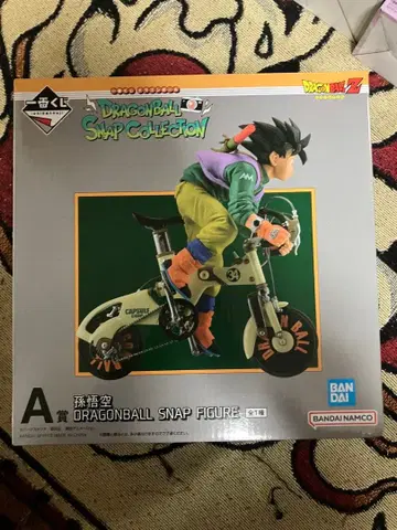 제일복권 드래곤볼 SNAP COLLECTION A상 손오공