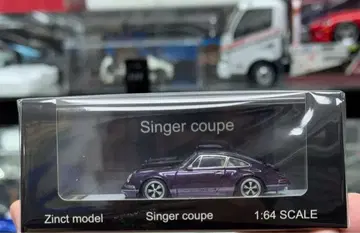 1/64 ZM 포르쉐 911 싱거 쿠페 메탈릭 퍼플
