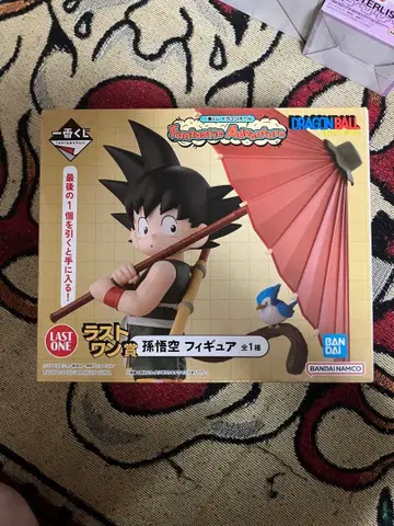 드래곤볼 손오공 제일복권 라스트 원