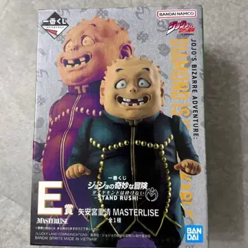 제일복권 죠죠의 기묘한 모험 E상 야기야마 시게키요 MASTERLISE