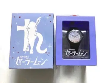 세일러문 새턴 스와치