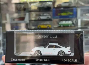 1/64 ZM 포르쉐 911 Singer coupe 싱거 쿠페 화이트