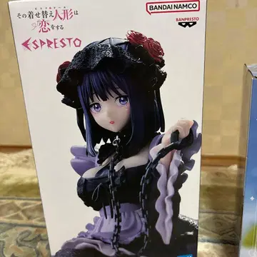 키타가와 마린 쿠로에 물방울ver. 프리렌 썸머 드레스